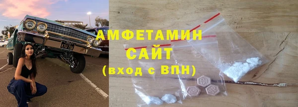 ГАЛЛЮЦИНОГЕННЫЕ ГРИБЫ Баксан
