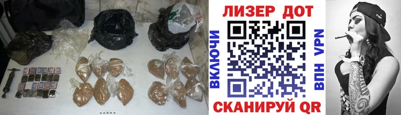 LSD-25 экстази кислота  хочу   Краснокамск 