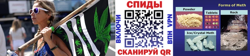 МЕТАМФЕТАМИН Methamphetamine  Краснокамск 