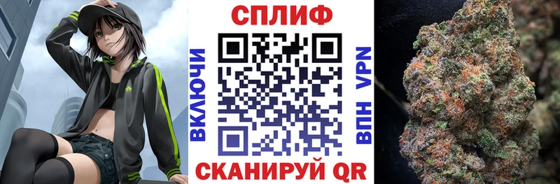 Шишки марихуана сатива  Краснокамск 